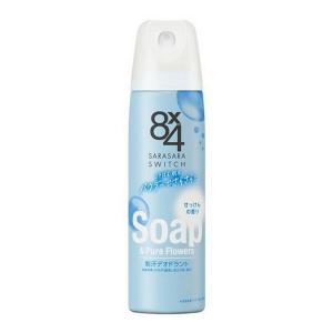 Kao（花王） 【医薬部外品】花王(株) 8x4 パウダースプレー 無香料 50g
