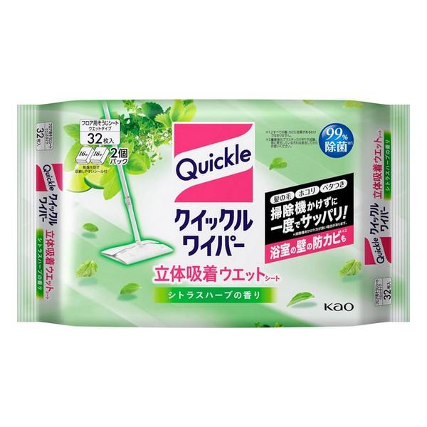 花王(株) クイックルワイパー 立体吸着ウエットシート シトラスハーブの香り 32枚入
