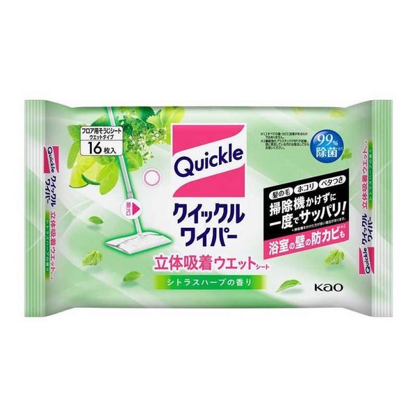 花王(株) クイックルワイパー 立体吸着ウエットシート シトラスハーブの香り 16枚入 返品キャンセ...