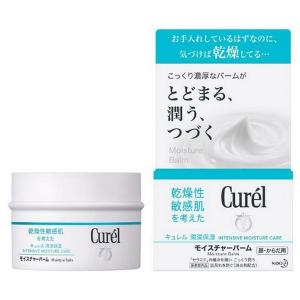 【医薬部外品】《花王》 キュレル モイスチャーバーム ジャー 70g (薬用クリーム) 返品キャンセル不可｜ace