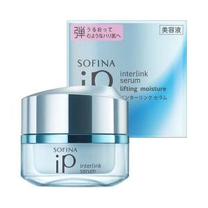 《花王》 ソフィーナ iP インターリンク セラム うるおって弾むようなハリ肌へ 55g 返品キャンセル不可｜ace