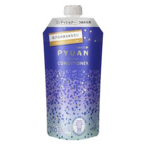 花王 メリット ピュアン アクション シトラス サンフラワー コンディショナー つめかえ用 340ml 最安値 価格比較 Yahoo ショッピング 口コミ 評判からも探せる