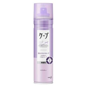 SHISEIDO 《資生堂》 HG スーパーハードスプレーa 230g