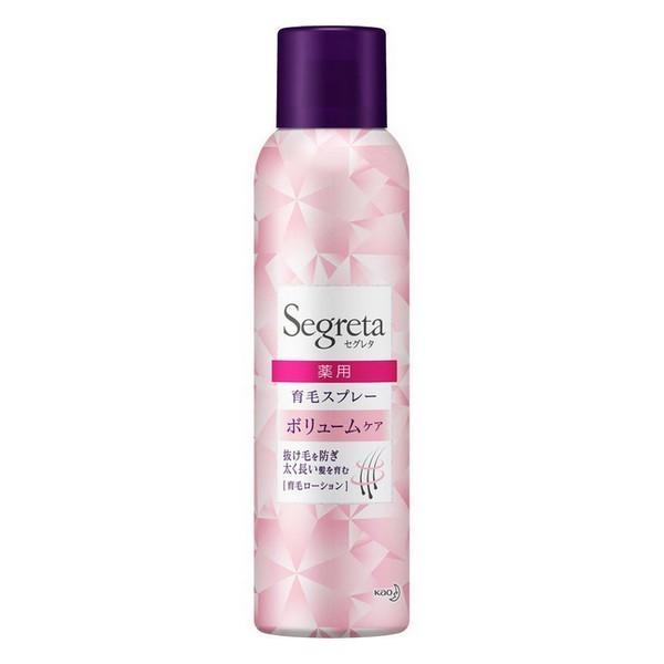 花王(株) セグレタ 育毛スプレー ボリュームケア 170g 【医薬部外品】 返品キャンセル不可