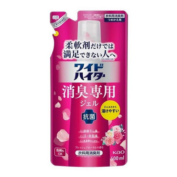 花王(株) ワイドハイター 消臭専用ジェル フレッシュフローラルの香り つめかえ用 500mL