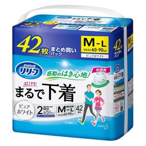 《花王》 リリーフ パンツタイプ 超うす型まるで下着 2回分 ホワイト M〜Lサイズ 42枚入 返品キャンセル不可｜ace