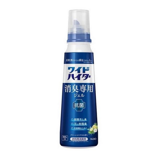 花王(株) ワイドハイター 消臭専用ジェル グリーンシトラスの香り 本体 570mL