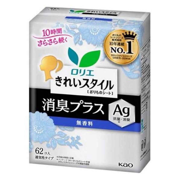 花王(株) ロリエ きれいスタイル 無香料 消臭プラス 62コ入