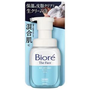 いい湯旅立ち 和漢浴 にごり入浴液 白檀の香り ( 300ml )/ : 爽快
