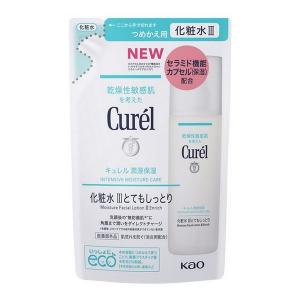 【医薬部外品】《花王》 キュレル 潤浸保湿 化粧水 IIIとてもしっとり つめかえ用 130mL ★定形外郵便★追跡・保証なし★代引き不可★