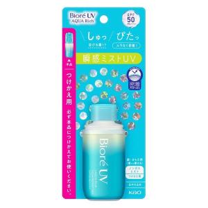 ビオレ UV アクアリッチ ウォータリージェル ( 70ml )/ ビオレシーズン