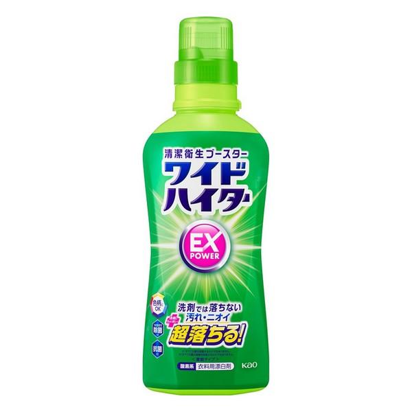 花王(株) ワイドハイター EXパワー 本体 560mL