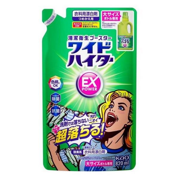 花王(株) ワイドハイター EXパワー 大 つめかえ用 820mL