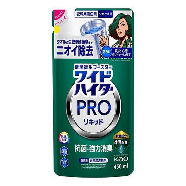 花王(株) ワイドハイター PRO 抗菌リキッド つめかえ用 450mL
