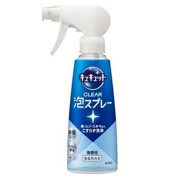 花王(株) キュキュット CLEAR泡スプレー 無香性 本体 280mL