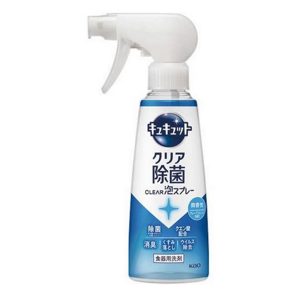 花王(株) キュキュット CLEAR泡スプレー 微香性（グレープフルーツの香り） 本体 280mL