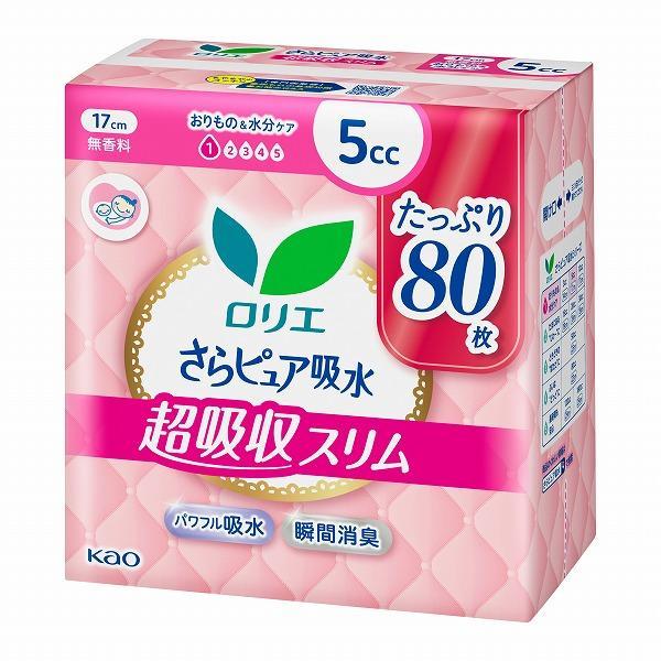 花王(株) ロリエ さらピュア吸水 超吸収スリム 5cc スーパージャンボ 80枚