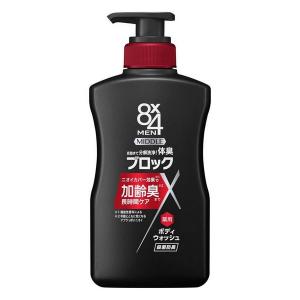 8×4メン ミドルボディウォッシュ 本体 ( 400ml )/ 8x4 MEN(エイト