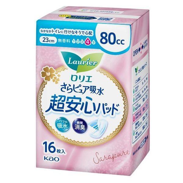 花王(株) ロリエさらピュア吸水超安心パッド 80cc 16枚