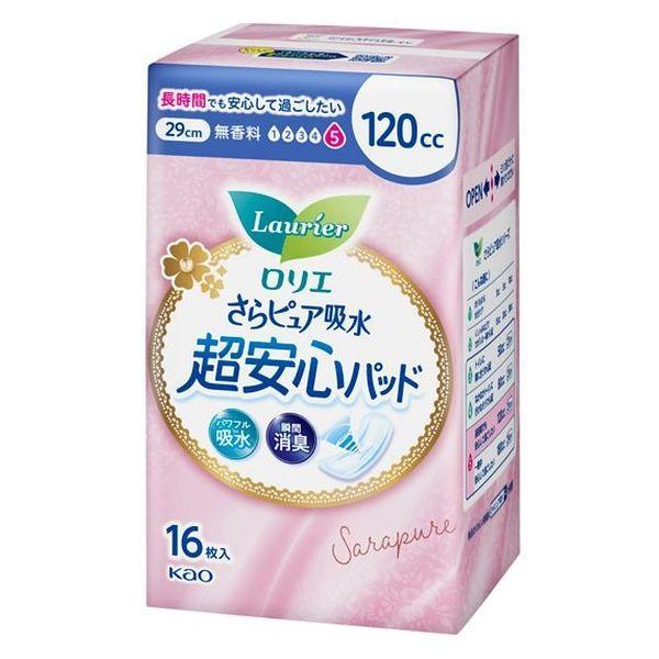 花王(株) ロリエさらピュア吸水超安心パッド 120cc 16枚