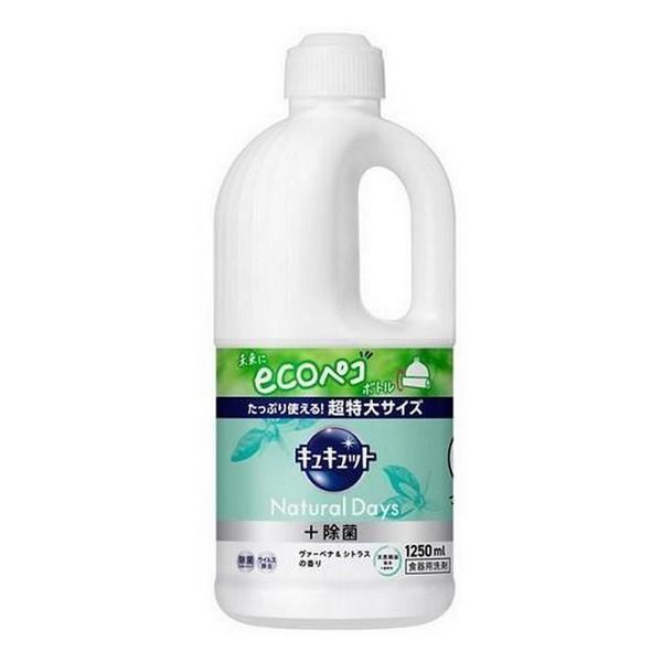 花王(株) キュキュット Natural Days+除菌 ヴァーベナ＆シトラスの香り つめかえ用 超...