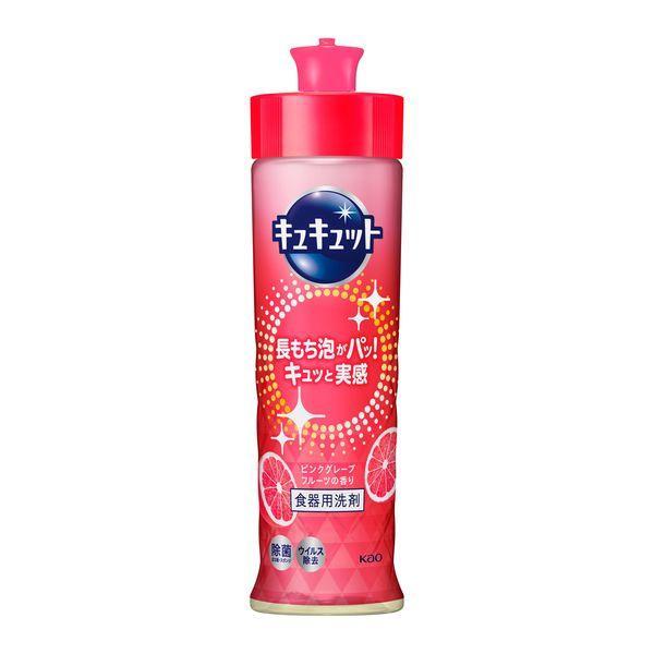 花王(株) キュキュット ピンクグレープフルーツの香り 本体 220mL