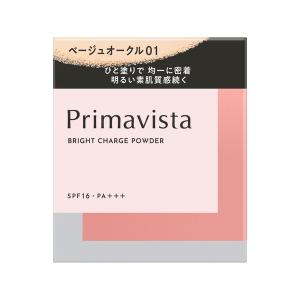 《花王》 プリマヴィスタ ブライトチャージ パウダー ベージュオークル01 レフィル 9g ★定形外郵便★追跡・保証なし★代引き不可★｜ace