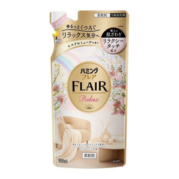 花王(株) ハミングフレア リラックス ムスク＆ミューゲ つめかえ用 350mL