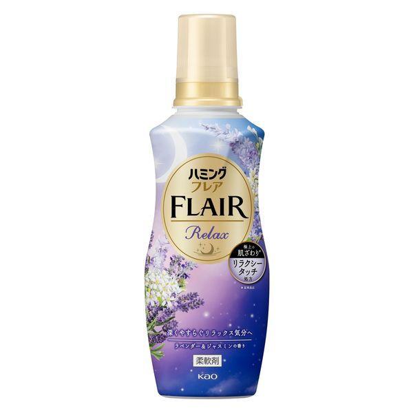 花王(株) ハミングフレア リラックス ラベンダー＆ジャスミン 本体 510mL