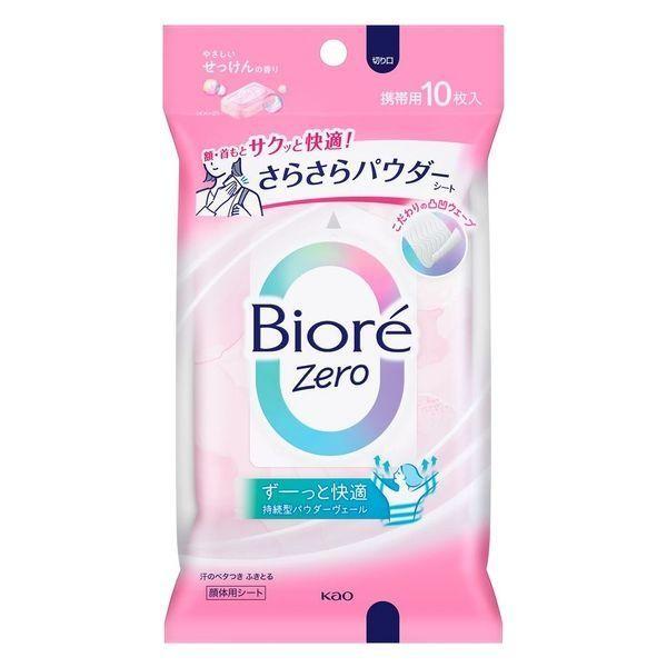 《花王》 ビオレZeroさらさらパウダーシート やさしいせっけんの香り 10枚