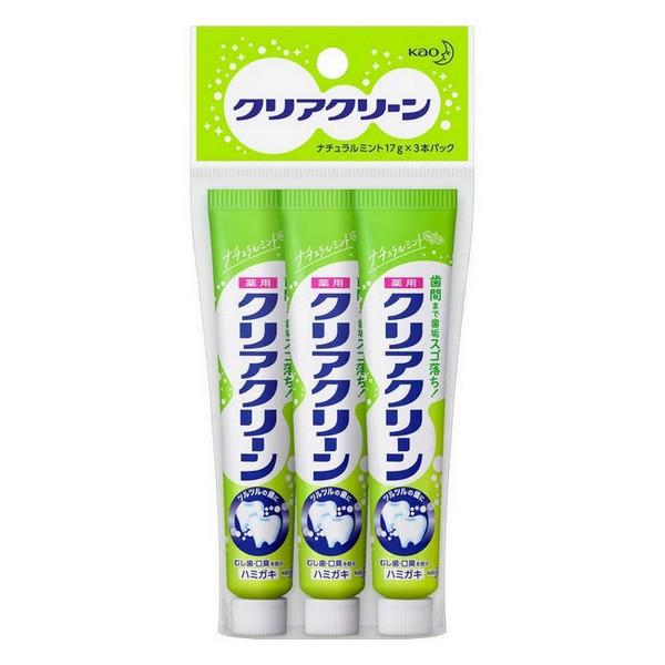 【医薬部外品】《花王》 クリアクリーン ナチュラルミント 17g×3本パック