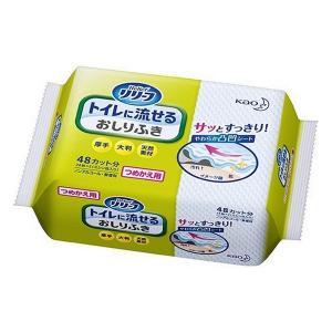 《花王》 リリーフ トイレに流せるおしりふき つめかえ用 24枚 返品キャンセル不可｜ace