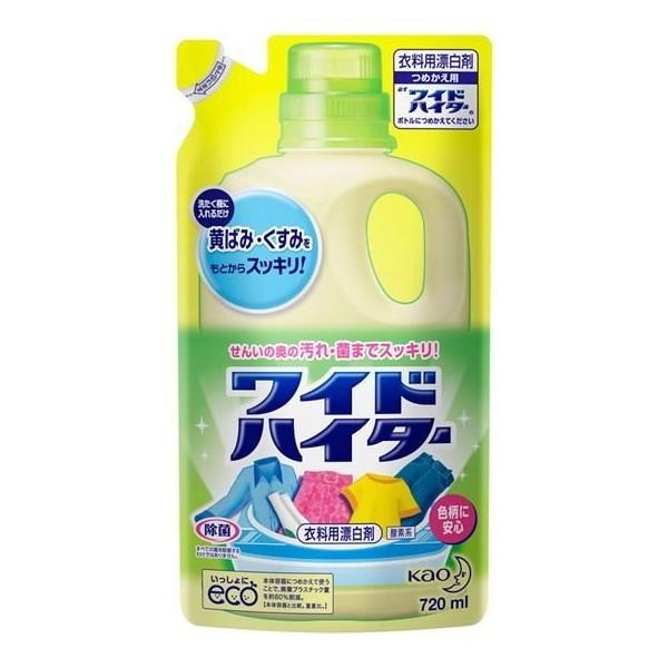 花王(株) ワイドハイター つめかえ用 720ml 衣料用漂白剤 返品キャンセル不可