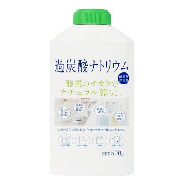 カネヨ石鹸(株) ナチュラル暮らし 過炭酸ナトリウム 本体 500g