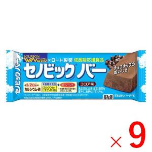 《ブルボン》 セノビックバーココア味 37g×9本 （栄養調整食品）｜ace