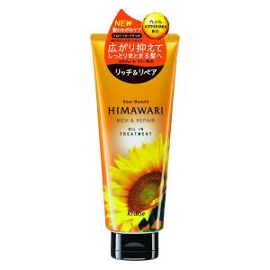 クラシエ ディアボーテ ヒマワリ ゆがみディープリペアマスク (180g