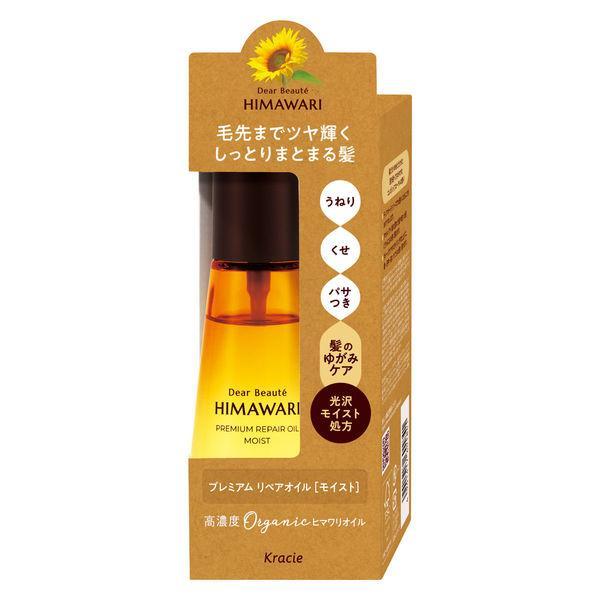 クラシエ(株) ディアボーテ プレミアムトリートメントオイル（モイスト） 60mL
