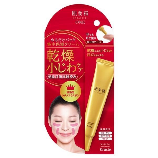 クラシエ(株) 肌美精 リンクルケア パッククリーム 30g (集中保湿クリーム)