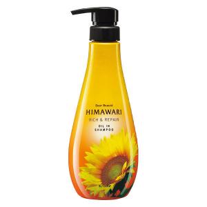 《クラシエ》 ディアボーテ HIMAWARI（ヒマワリ） オイルインシャンプー リッチ＆リペア エレガントフローラル ポンプ 500mL｜ace