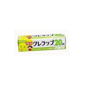 (株)クレハ NEWクレラップ ミニミニ 15cm×20m