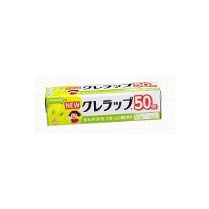 (株)クレハ NEWクレラップ ミニミニ 15cm×50m
