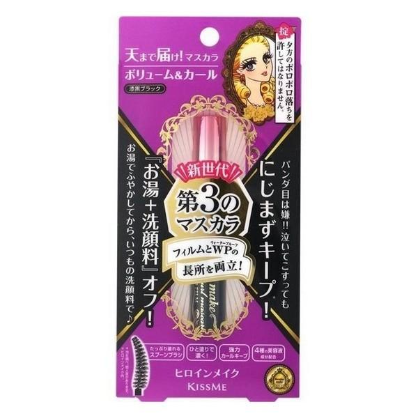 (株)伊勢半 ボリューム＆カールマスカラ アドバンストフィルム 01 漆黒ブラック 6g