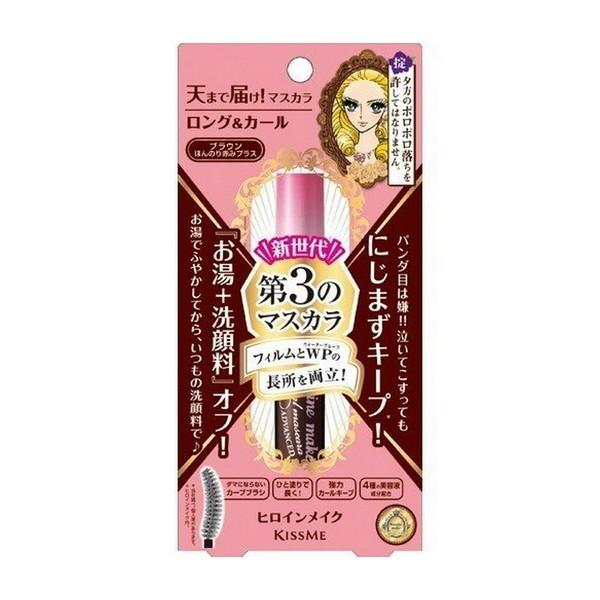 (株)伊勢半 ヒロインメイク ロング＆カールマスカラ アドバンストフィルム 02 ブラウン 6g