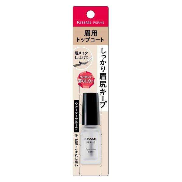 (株)伊勢半 キスミー フェルム アイブロウコート 5mL