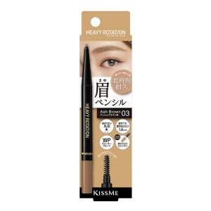 SHISEIDO（資生堂） (株)資生堂 眉墨鉛筆 2 ダークブラウン : ドラッグ