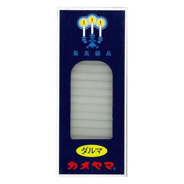 《カメヤマ》 小ローソク ダルマ 90g