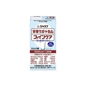 キユーピー(株) 栄養サポート食品 ファインケアすっきりテイスト ミルク味 125ml