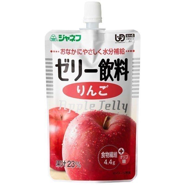 キユーピー(株) ジャネフ ゼリー飲料 りんご<br>100g (区分4) (介護食)