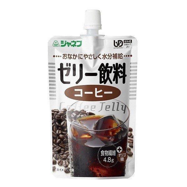 キユーピー(株) ジャネフ ゼリー飲料 コーヒー<br>100g (区分4) (介護食)
