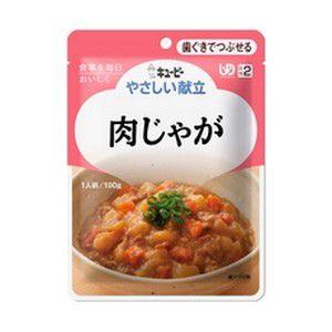 キユーピー(株) やさしい献立 肉じゃが 100g 区分2 （介護食）